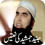 Junaid Jamshed Naat icon