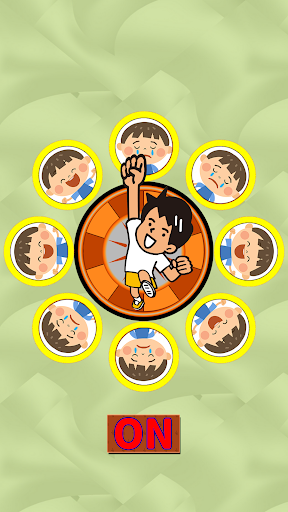 笑顔で止まれ！！ Screen 3
