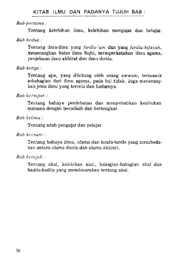 Terjemahan Ihya Ulumuddin Screen 2