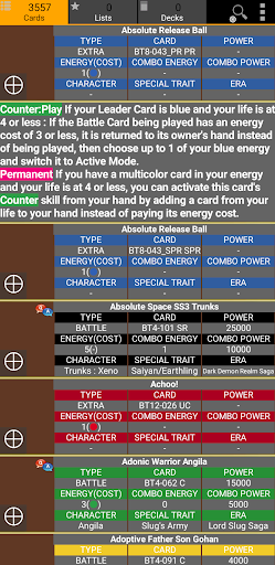 Database for Super Ball Dragon TCG 1.75 screenshots 2