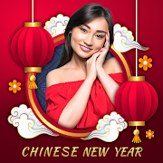 Chinese New Year Photo Frame