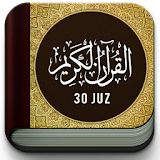Quran MP3 OFFLINE 30 Juz 180 Reciters icon