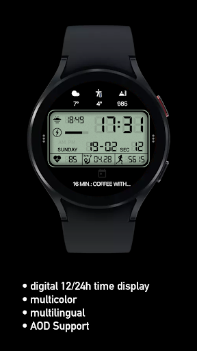 SG-120 Screen 3