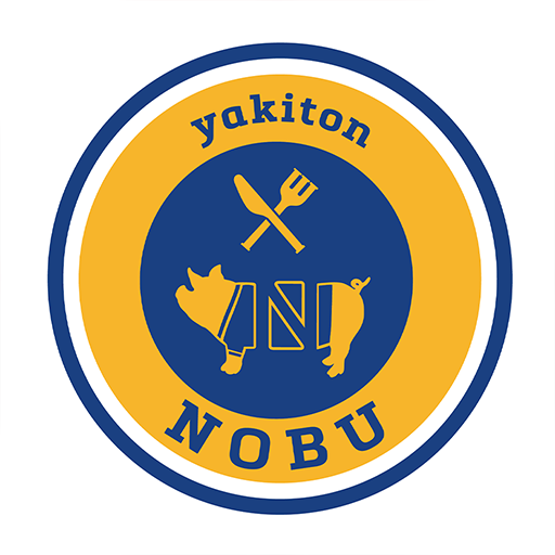 yakiton NOBU(ヤキトンノブ) logo