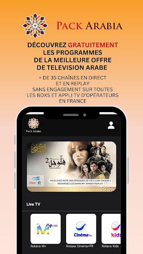 Android application Pack Arabia screenshort