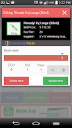 STOCKLINK APP Screenshot