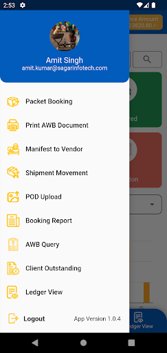 Courier mitra Screen 3