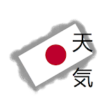 Japan Weather