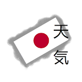 Japan Weather icon
