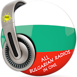 All Bulgarian Radios in One Free icon