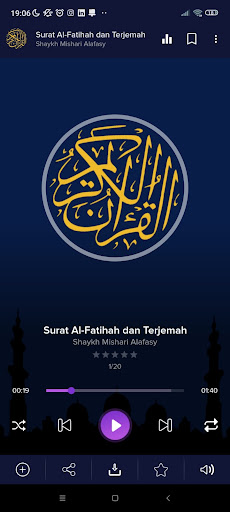 MP3 Audio Quran Translation Screen 2