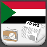 Sudan Radio and Newspaper icon