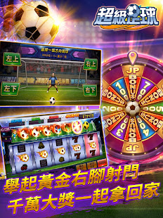 ManganDahen Casino - Free Slot  Screenshots 21