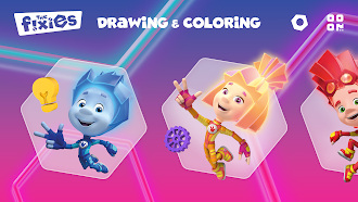 Game screenshot Fixies Drawing & Coloring Book mod apk