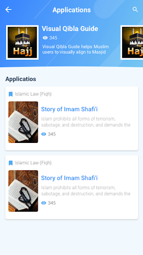 Islamic Fiqh Screen 2