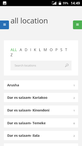 sokorahisi Screen 3