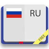 Русский толковый словарь 9 в 1 + Грамматика icon