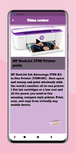 HP DeskJet 3788‏ Printer guide