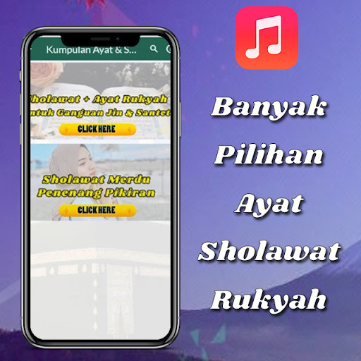 Sholawat Nabi Penangkal Sihir Screen 2