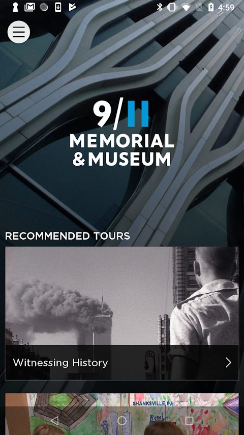 9/11 博物館オーディオガイドのおすすめ画像1