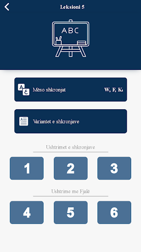 Feja ISLAME screenshot 6