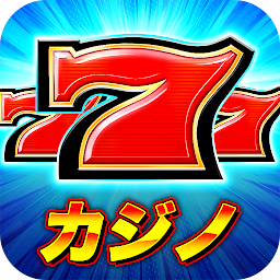 キャッシュフレンジー カジノ、 スロット、（ポーカー）ゲーム Mod Apk