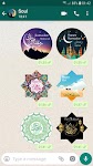 screenshot of WASticker - Islamic stickers