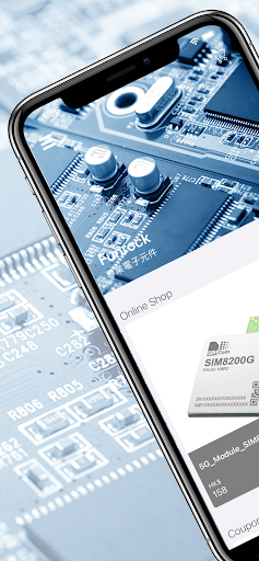 Android application Funrock - 電子元件供應商 screenshort