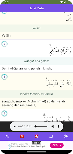 Yasin and Tahlil NU Complete Screen 3