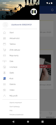 E-Club Screen 2