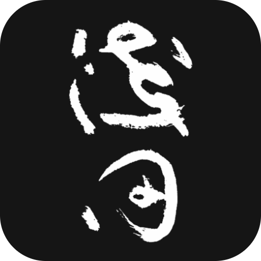 料亭浅田 logo