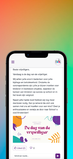 Android application ScConnect screenshort