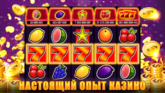 Game screenshot Слоты 777 - игровые автоматы mod apk