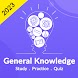 General Knowledge Offline 2023 - Androidアプリ