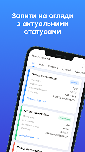 Customer Space Agent Screenshot