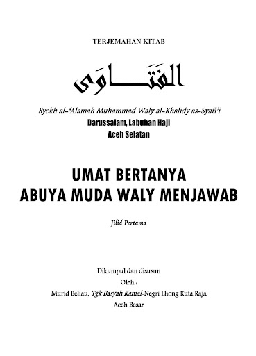 Al-Fatawa Abuya Muda Waly