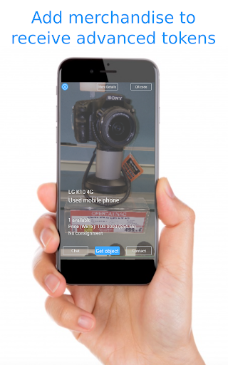 WorldBit Explorer: AR Blockcha Screenshot 2 - AppWisp.com