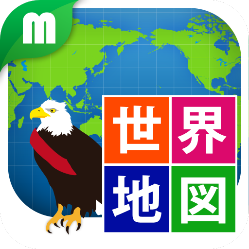 World Map Master 1.03 Icon