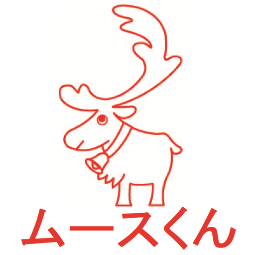 スウェーデンハウス公式アプリ「ムースくん」 logo