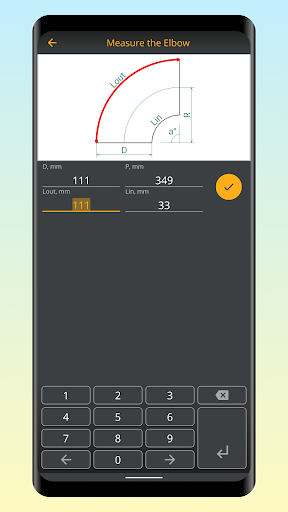 Elbow - Flat Pattern Screen 3