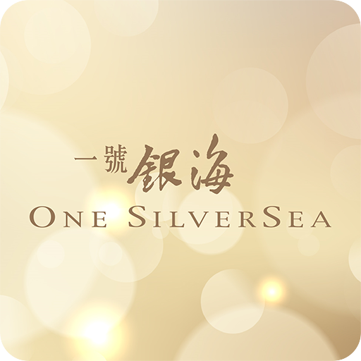 One SilverSea  Icon