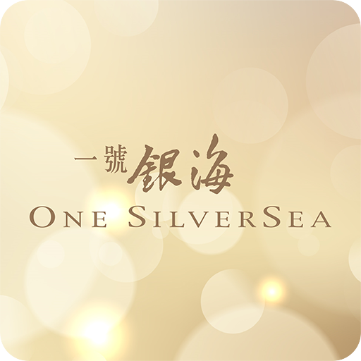 One SilverSea logo