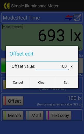 Simple Illuminance Meter Screen 2