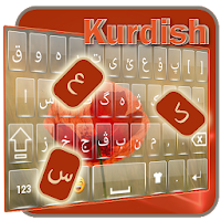 Kurdish Keyboard DI