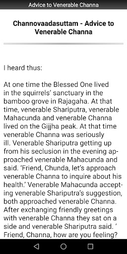 Advice to Venerable Channa Screen 2
