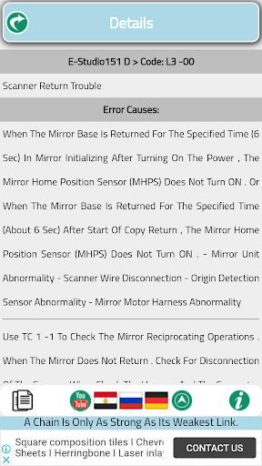 Error codes for Toshiba