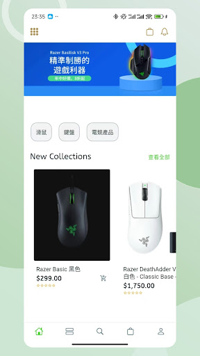 Brain Lap Gaming Limited screenshot 1