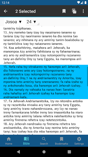 Malagasy Bible 1865 Screen 2