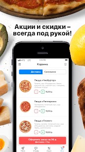 Pizza Planet | Витебск For Pc | How To Install – [download Windows 7, 8, 10, Mac] 2