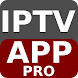 IPTV APP PRO - Androidアプリ
